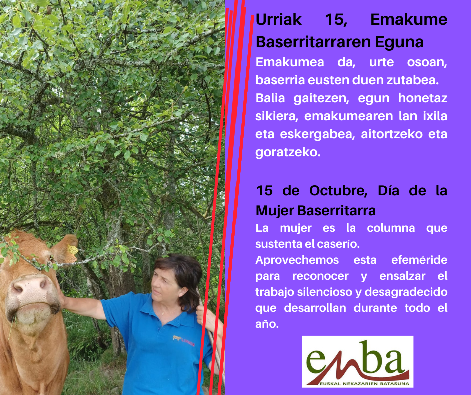 u15emakumea 1